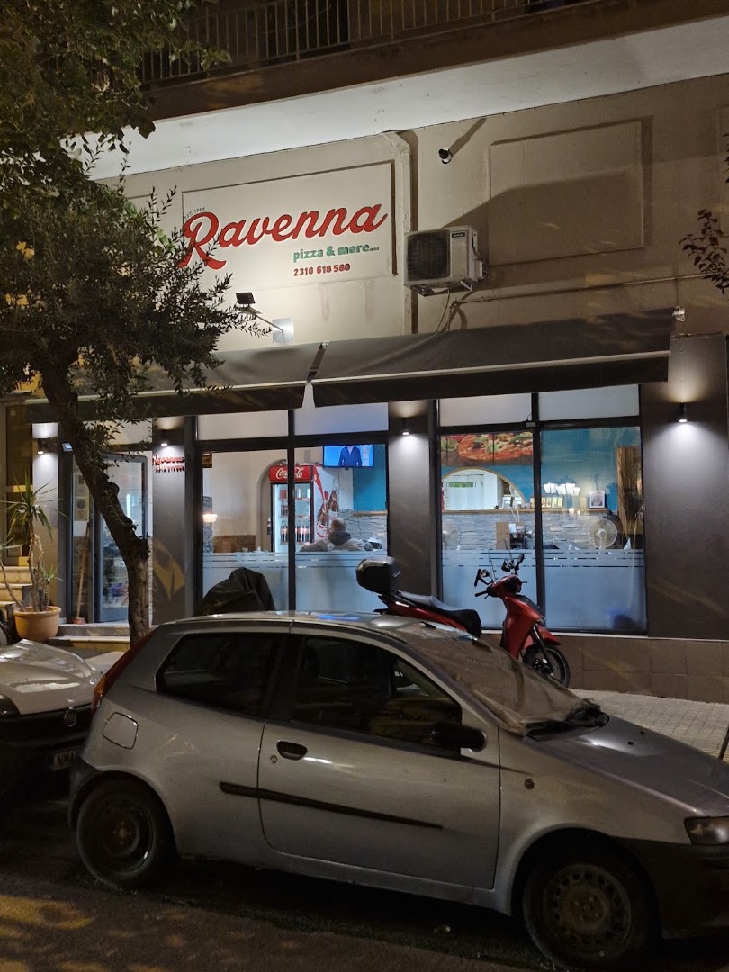 Ravenna Pizza & more - Νεάπολη Θεσσαλονίκης · Φωτογραφίες 3
