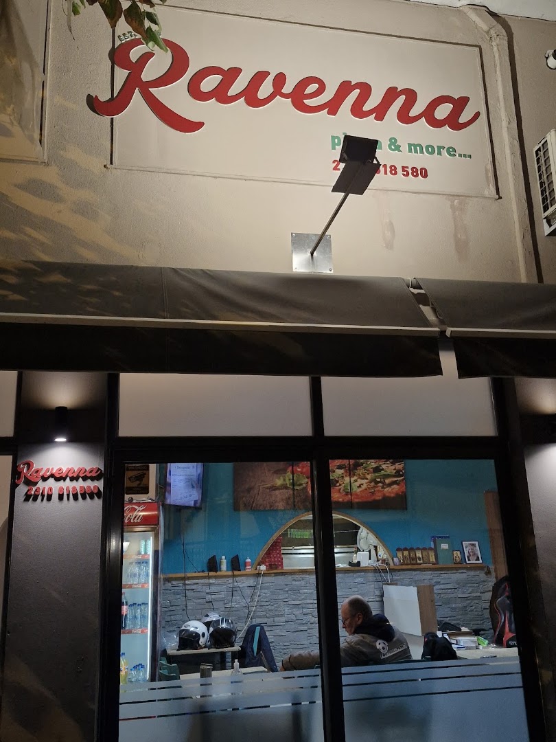 Ravenna Pizza & more - Νεάπολη Θεσσαλονίκης · Φωτογραφίες 1